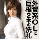Thumbnail of related posts 085