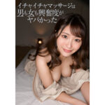 Thumbnail of related posts 070