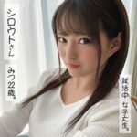 Thumbnail of related posts 045