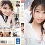 Thumbnail of related posts 147
