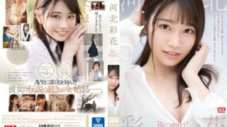 Thumbnail of post image 098