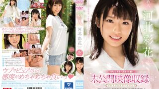 Thumbnail of post image 053