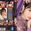 Thumbnail of related posts 185