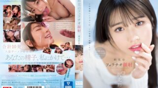 Thumbnail of post image 141