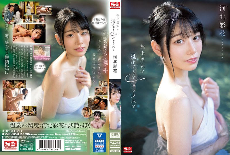 Thumbnail of post image 000