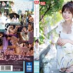 Thumbnail of related posts 115