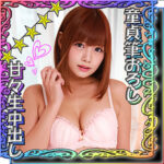 Thumbnail of related posts 119