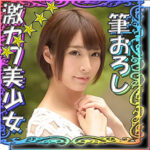 Thumbnail of related posts 181