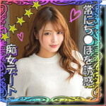 Thumbnail of related posts 134