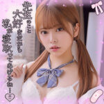 Thumbnail of related posts 060