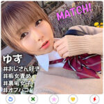 Thumbnail of related posts 173