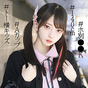 Thumbnail of post image 146