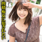 Thumbnail of related posts 042