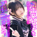 Thumbnail of related posts 075