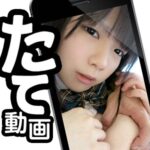 Thumbnail of related posts 175