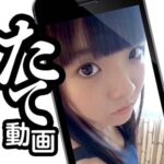 Thumbnail of related posts 166
