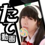 Thumbnail of related posts 147