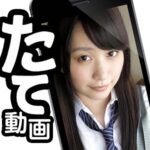 Thumbnail of related posts 152