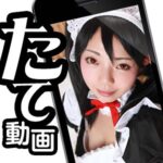 Thumbnail of related posts 164