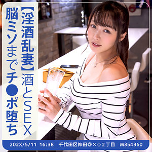 Thumbnail of post image 178