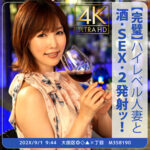 Thumbnail of related posts 136