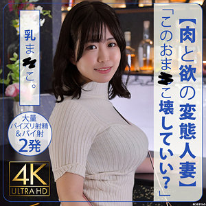Thumbnail of post image 031