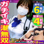 Thumbnail of related posts 158