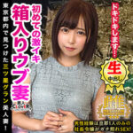 Thumbnail of related posts 166