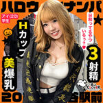 Thumbnail of related posts 155