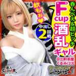 Thumbnail of related posts 074