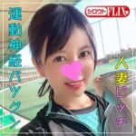 Thumbnail of related posts 097