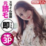 Thumbnail of related posts 058