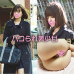 Thumbnail of related posts 180