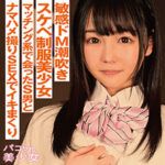 Thumbnail of related posts 169