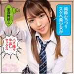 Thumbnail of related posts 192