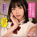 Thumbnail of related posts 004