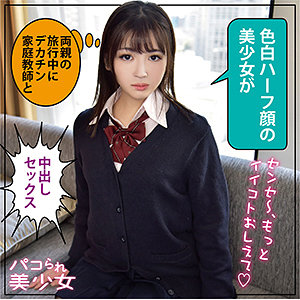 Thumbnail of post image 098