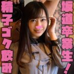 Thumbnail of related posts 163