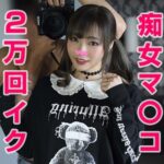 Thumbnail of related posts 170