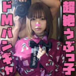 Thumbnail of related posts 123