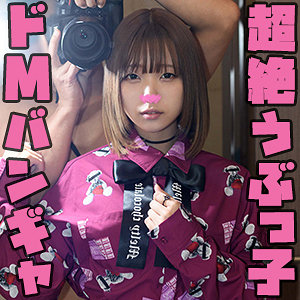 Thumbnail of post image 159