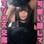 Thumbnail of related posts 102