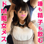 Thumbnail of related posts 024