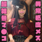 Thumbnail of related posts 017