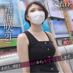 Thumbnail of related posts 085