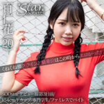 Thumbnail of related posts 123