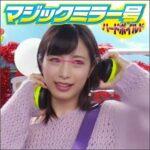 Thumbnail of related posts 172