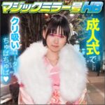 Thumbnail of related posts 163