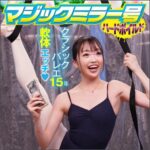 Thumbnail of related posts 025