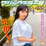 Thumbnail of related posts 064
